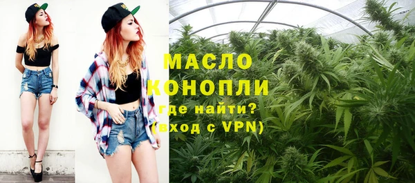 PSILOCYBIN Белокуриха